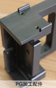 【昆山/蘇陽(yáng)精工/沖模/塑模/PG/線割/磨床/放電/電子元配件/全加工】?jī)r(jià)格,廠家,圖片,沖壓模/沖模,昆山蘇陽(yáng)精密模具-