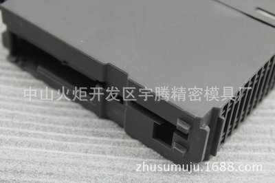 【精密模具 注塑加工 電子醫療設備外殼零件塑料殼 機械件 PLC外殼】價格,廠家,圖片,塑膠、塑料外殼,中山火炬開發區宇騰精密模具廠-