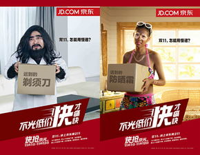 公共關(guān)系服務(wù) 營銷版圖中的關(guān)鍵拼圖